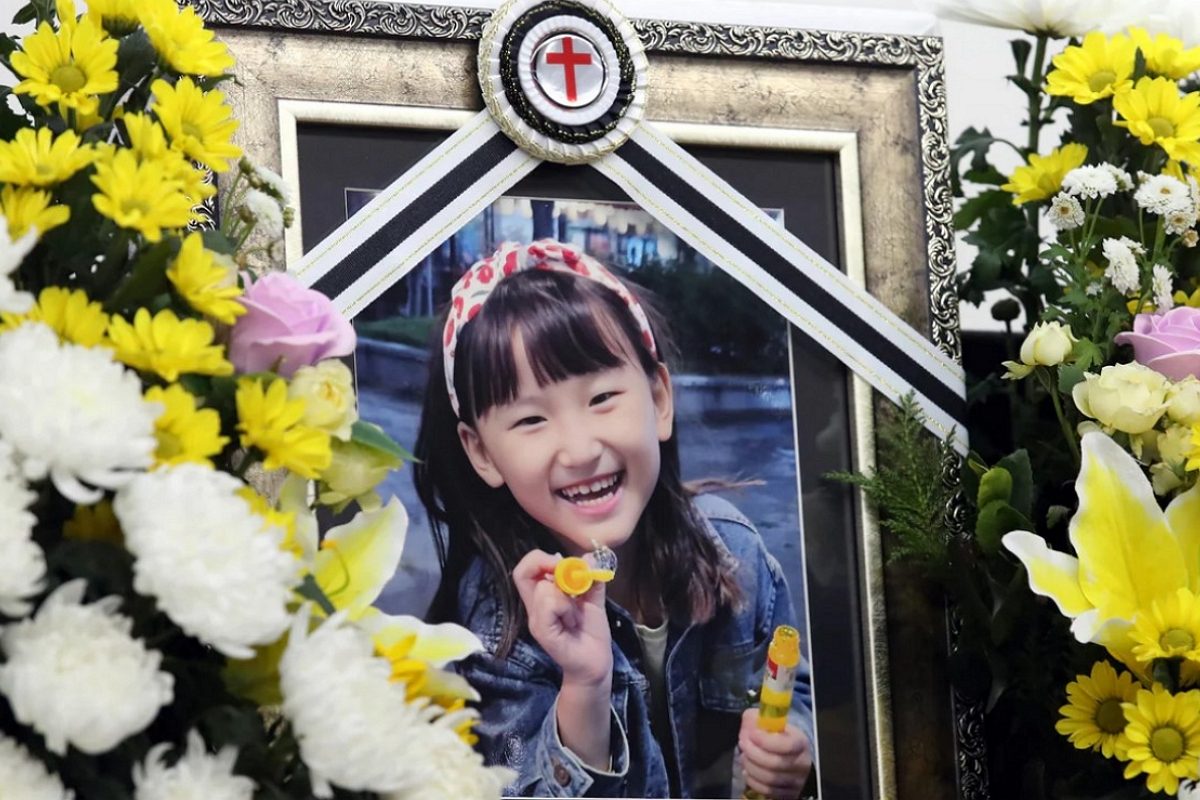 Daejeon Elementary School Murder