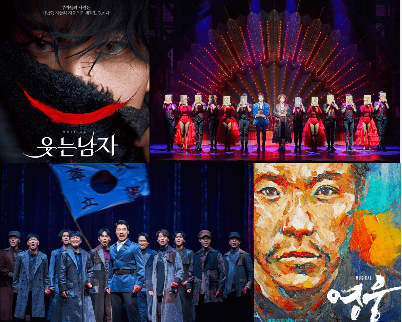 Challenges Facing South Korean Musical Theater Industry