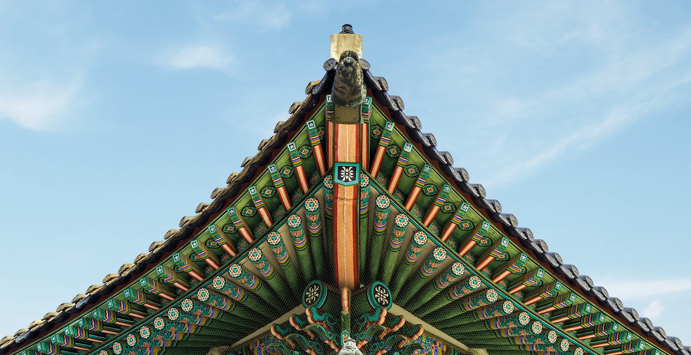 Korean Traditional Architecture