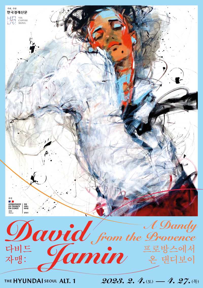 a-dandy-from-the-provence-poster